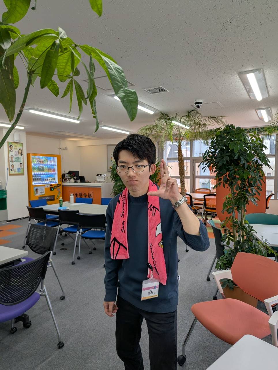 大石 航旦