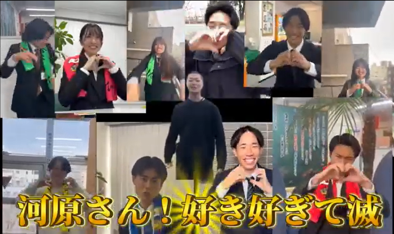 河原さんバースデーサプライズ