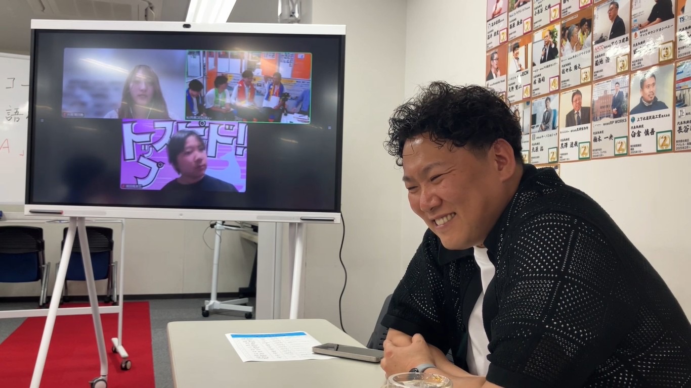 ゲッコーさま 社長語ろう会