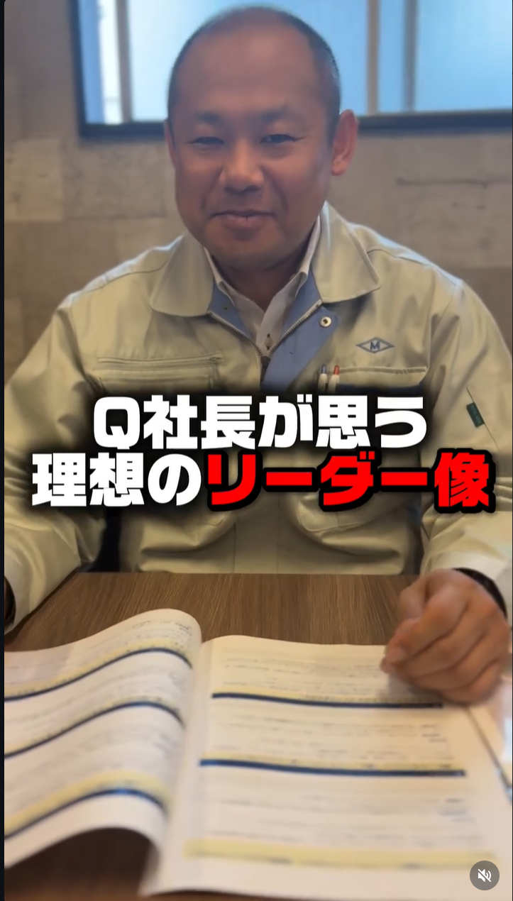 槙野産業 の最新投稿